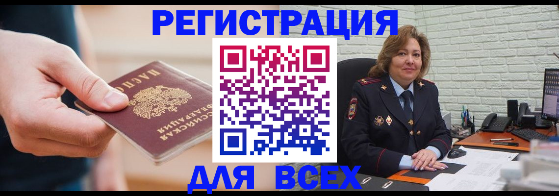 форма 3 в Малой Вишере